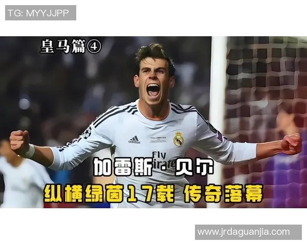 足球大圣闪耀绿茵收藏热潮再起球星卡价值全面飙升